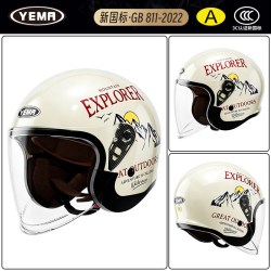 野马 EMA 3C认证野马头盔女电动车冬季帽摩托车男国标电瓶半盔四季通用