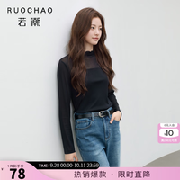 三彩 大码女装2025冬季新款优雅套头半高领T恤长袖上衣胖MM 经典黑 M 160/88B