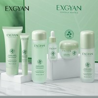 爱维雅 韩国进口原料积雪草多肽嫩颜保湿滋润泽肌肤套装盒AD