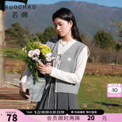 三彩 大码女装2026春秋新款木耳边立领蕾丝衫条纹提花套头胖MM 米白色条纹 M 160/88B