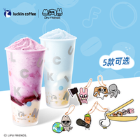 瑞幸咖啡 双杯套餐（联名亚克力挂件）