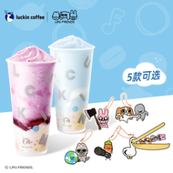 瑞幸咖啡 双杯套餐（联名亚克力挂件）