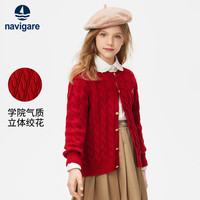 navigare 意大利小帆船 女童开衫毛衣外套