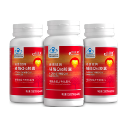 欧蓝健 辅酶Q10胶囊60粒*3瓶共180粒 增强免疫力 抗氧化