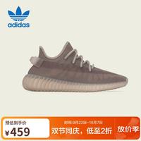 阿迪达斯 YEEZY 女款时尚潮流舒适运动跑步休闲鞋
