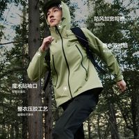 森马 男士连帽冲锋衣夹克