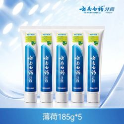 云南白药 牙膏益生菌清新口气国潮定制组合牙膏套装家庭囤货装 经典薄荷 185g*5套