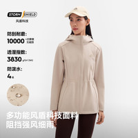 户外徒步：伯希和 软壳衣女士秋冬户外防风收腰外套修身夹克徒步上衣