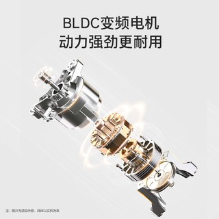 统帅 XQGL105-J733D 超薄除菌螨 滚筒洗衣机