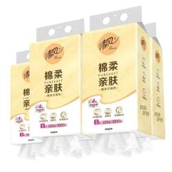 清风 悬挂式抽纸 4层加厚1000张*5提