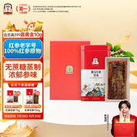 正官庄 良字 高丽参 50支 150g 礼盒装