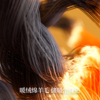 金利来 男士羊毛薄款保暖秋裤 黑色 L码