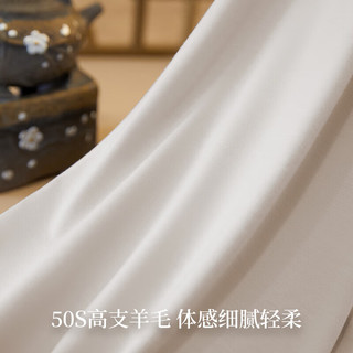 金利来 男士羊毛薄款保暖秋裤 黑色 L码