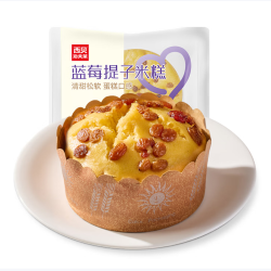 西贝 莜面村 玉米羹/鲜肉小笼包/蓝莓提子米糕180g（等十几种早餐任选10）