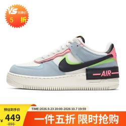 耐克 板鞋女空军一号AF1 AIR FORCE 1运动鞋CU8591-101帆白38