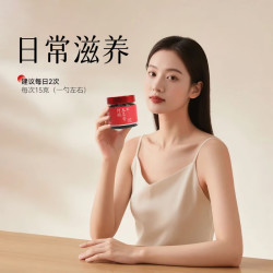 福牌阿胶 玉灵膏220g添加非遗阿胶黄芪西洋参养生膏礼盒装礼品礼物 220g*1盒