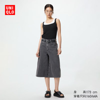 优衣库 牛仔裙裤/水洗产品女装男装阔感裙裤488694 487976 487976/08深灰色 24 /155/62A