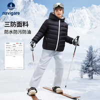 navigare 意大利小帆船 儿童连帽羽绒服外套