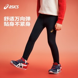 亚瑟士 童装新款春季女儿童柔软舒适打底裤云感高弹legging
