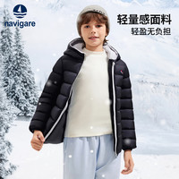 navigare 意大利小帆船 儿童连帽羽绒服外套