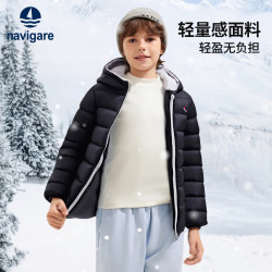 navigare 意大利小帆船 儿童连帽羽绒服外套