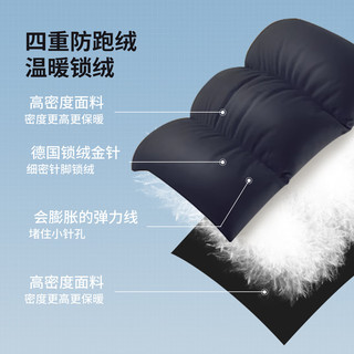 纳维凯尔 儿童羽绒服 欢乐动物大红 130
