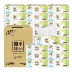 清风 抽纸就你系列大号 3层100抽*30包(190mm*120mm）