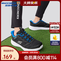 斯凯奇 303855L/403899L 网面一脚蹬 黑色 35码 儿童运动鞋