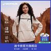 迪卡侬 NH500户外冲锋衣三合一女羽绒服秋冬登山保暖防水防风外套