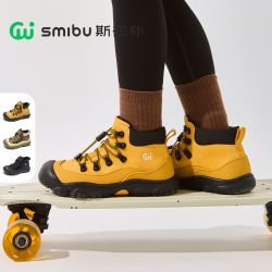 SMIBU 童鞋2025冬新款皮靴儿童男女童运动户外加绒靴子短靴履行者