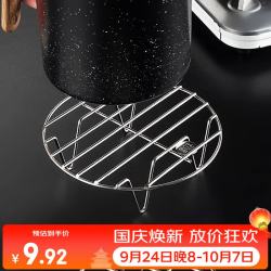 onlycook 316不锈钢家用馒头蒸菜高压锅电饭煲隔水蒸片-316蒸架矮脚12cm