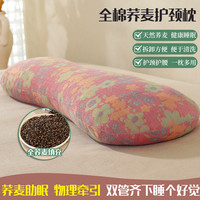 久洲兔 双层纱荞麦颈椎枕头双层纱护颈枕护腰午睡专用助睡眠糖果圆柱小枕