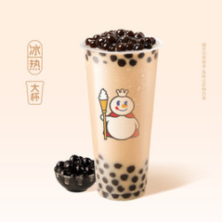 蜜雪冰城 珍珠奶茶 大杯装（冷链鲜奶版）