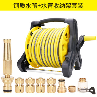 家用高压洗车水枪套装喷头浇花冲洗水管软管收纳架收纳车收卷器