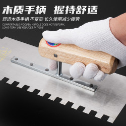 福利达 鲁峰贴瓷砖抹子泥工不锈钢瓦工工具抹灰刀泥瓦匠抹泥刀结实带齿