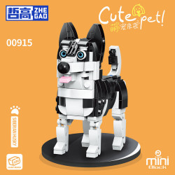 哲高 积木拼装柯基萌宠摆件00915-哈士奇-217PCS