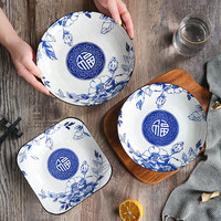 宅家食光：福满堂釉下彩陶瓷餐具创意家用瓷盘菜盘子青花瓷盘子饭盘汤盘