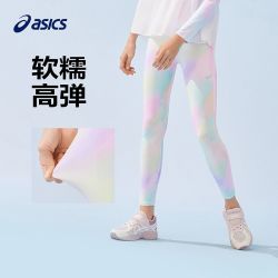亚瑟士 吸湿速干 女童弹力裤