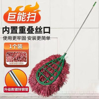 清洁收纳:环卫大扫把庭院扫帚物业除尘家用软毛塑料丝扫把扫帚家用2025新款