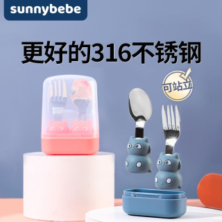 亲子出游：sunnybebe 宝宝自主进食辅食勺子儿童学吃饭训练婴儿不锈钢叉勺