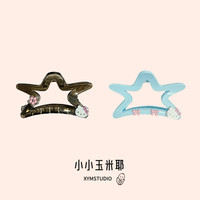 新款少女心抓夹五角星镂空鲨鱼夹kitty蝴蝶结发抓后脑勺盘发发饰