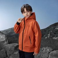 马骑顿 男童秋新款户外露营登山服连帽防风外套 桔红 120