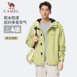 骆驼 全地形夹克 防泼水加绒外套S/M码