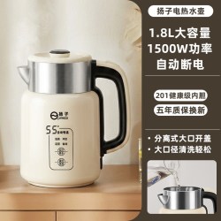 扬子 电热水壶家用恒温烧水壶全自动保温双层开水壶宿舍家用大容量