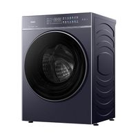 海尔 云溪4.0Pro系列 XQG100-BEU38A5U1 直驱变频滚筒洗衣机 10kg