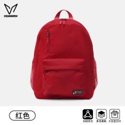 VEIDOORN KIDS维动儿童青少年简约便携大容量学生休闲双肩书包