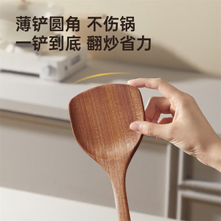 爱仕达 乌檀木锅铲 耐高温防烫 厨房配件