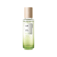 谷雨 光甘草定抛光精华水 80ml