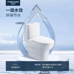 法恩莎 FB16211M 家用连体普通马桶 漩涡喷射-自洁釉面 一级水效款 305mm 包安装/上门