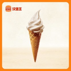 汉堡王 北海道风味华夫筒